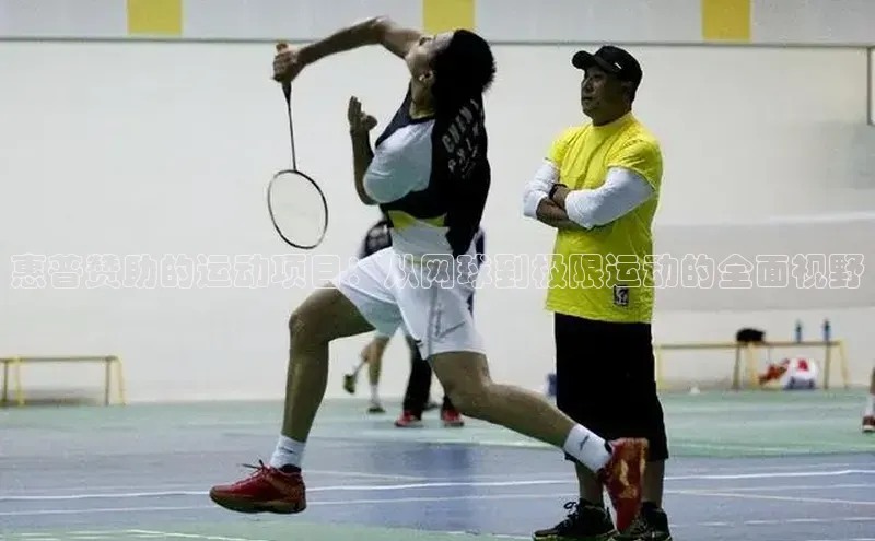 人生就是搏中国官网z6mg