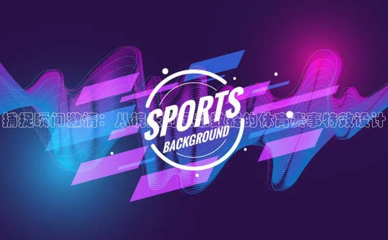 尊龙凯时人生就是博首页