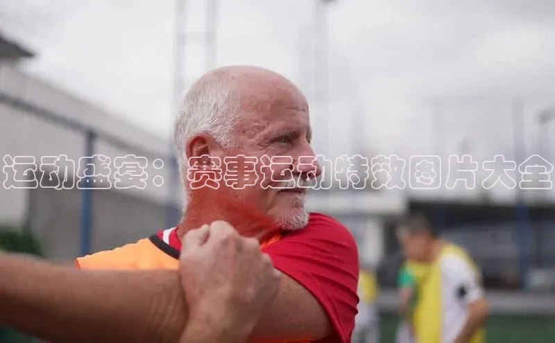 人生就是搏中国官网