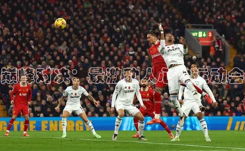 AG尊时凯龙人生就博