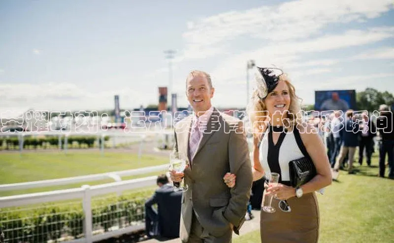 人生搏中国官网入口