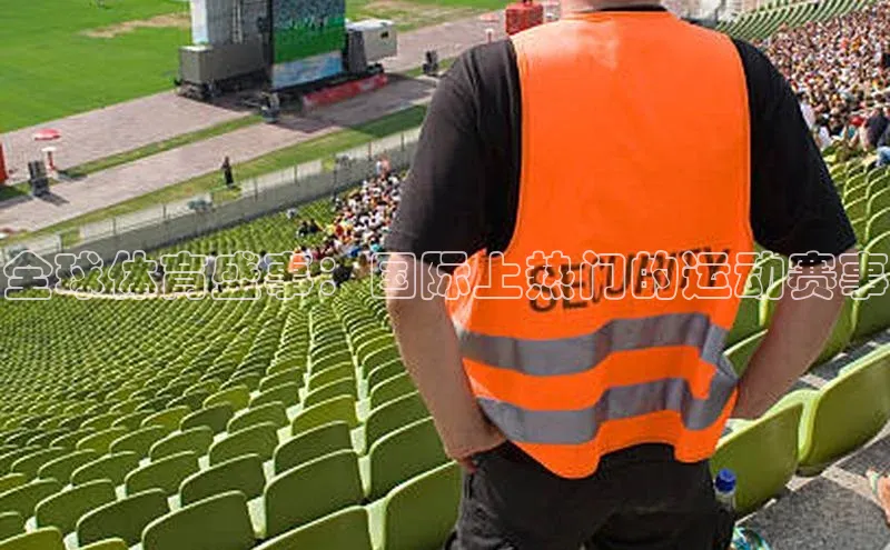 人生就是博·(中国区)官方网站