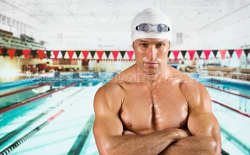 人生就是博官网bjl8