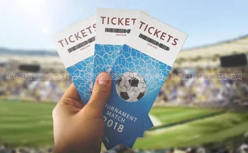 尊龙网站人生就是博