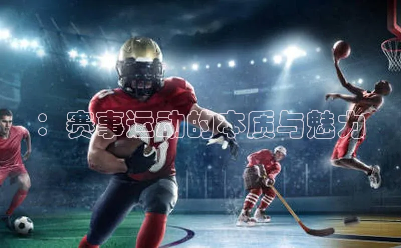 尊龙人生就是博中国区