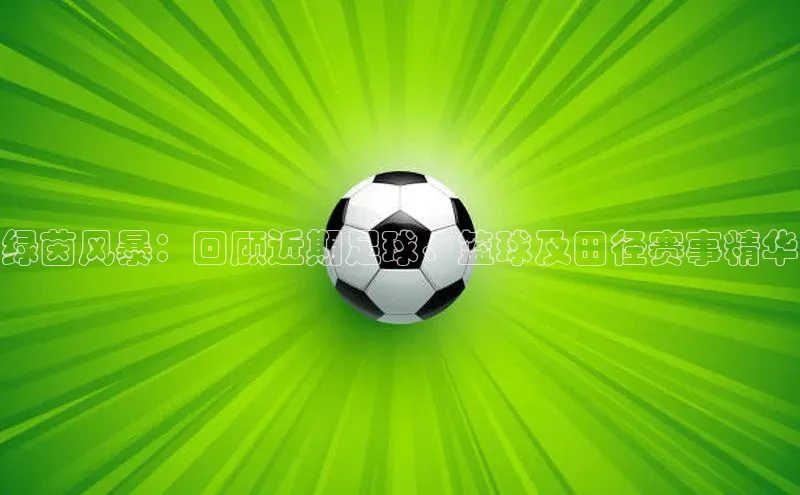 z6mg尊龙官方网站进入