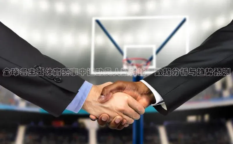 人生就是博(中国)登录入口