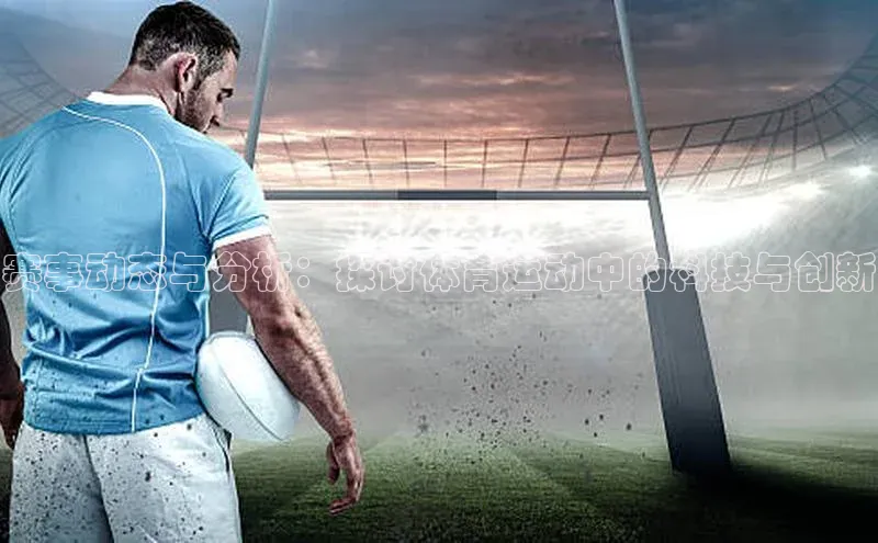 人生就是搏中国官网z6mg