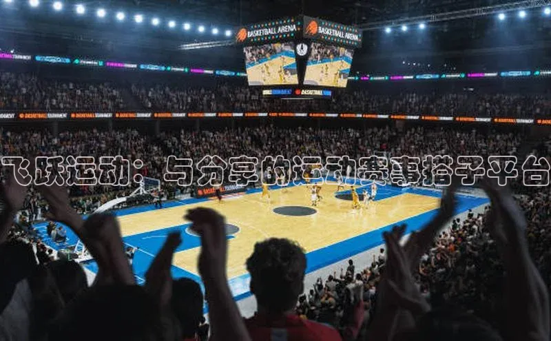 尊龙凯时人生是搏z6com