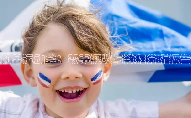 尊龙人生就是博中国区