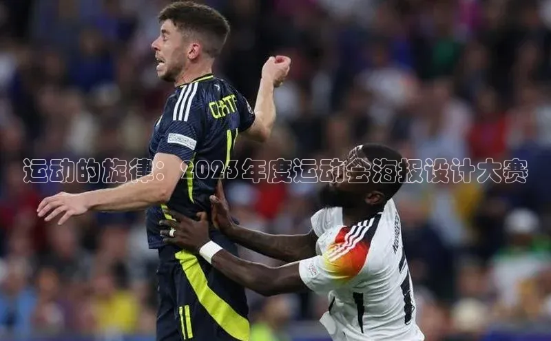 尊龙凯时人生就是博首页