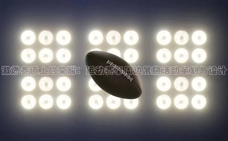 人生搏z6mg官网入口