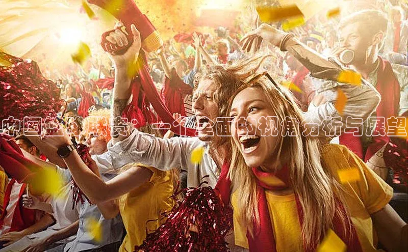 人生就是博官网bjl8