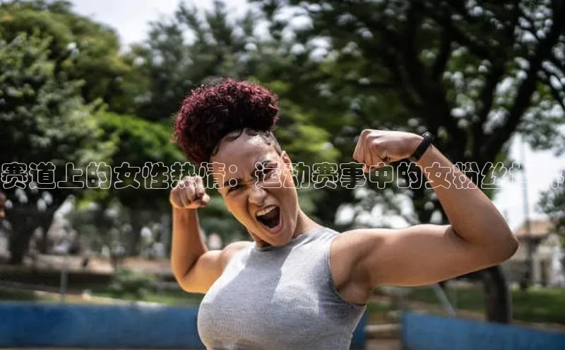 人生搏z6mg官网入口