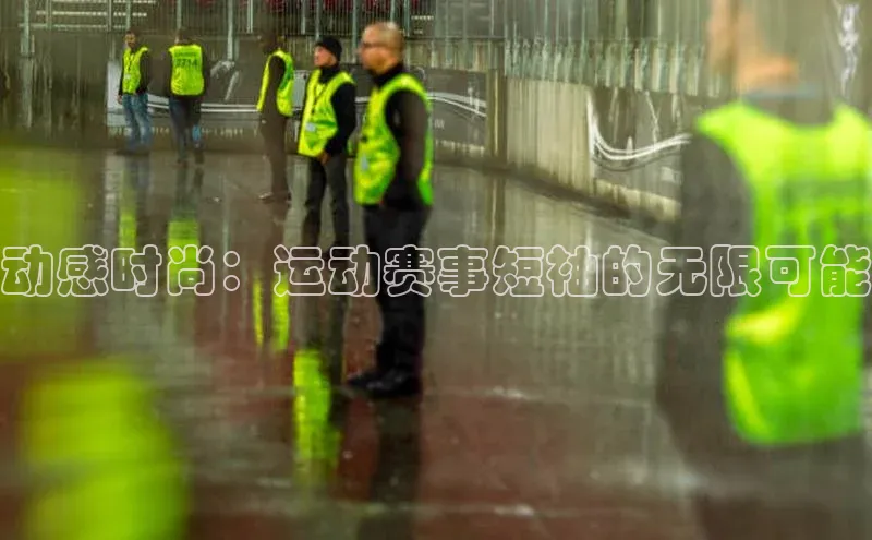 人生就是博·(中国区)官方网站