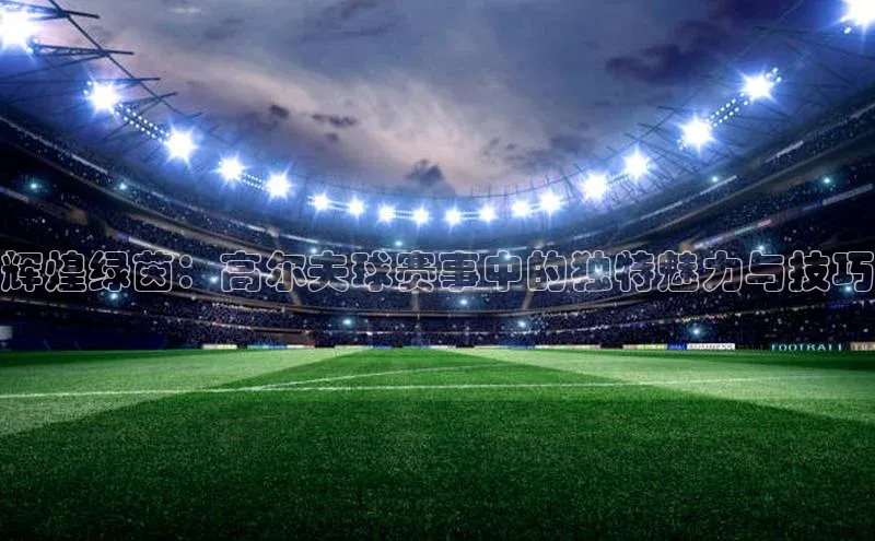 z6尊龙官方网站登录入口