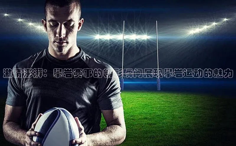 z6mg尊龙官方网站进入