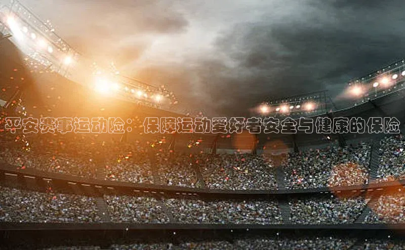 尊龙凯时人生就是搏官方登录bjl8