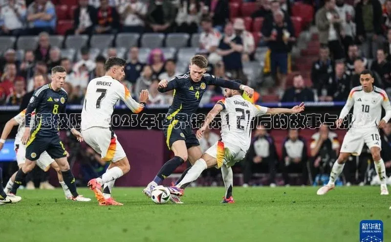 人生就是搏中国官网