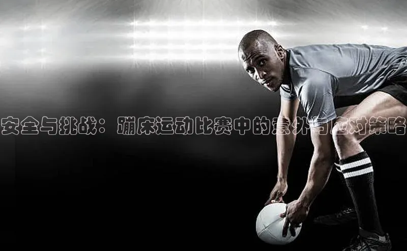 尊龙凯时人生是搏z6com