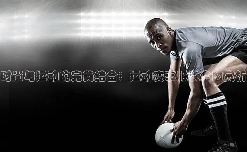 尊龙人生就是博中国区