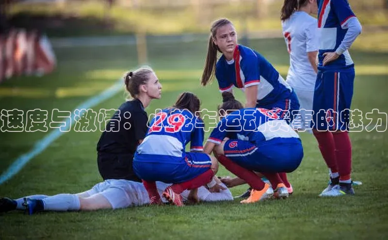 人生搏z6mg官网入口