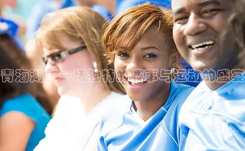 人生搏中国官网入口