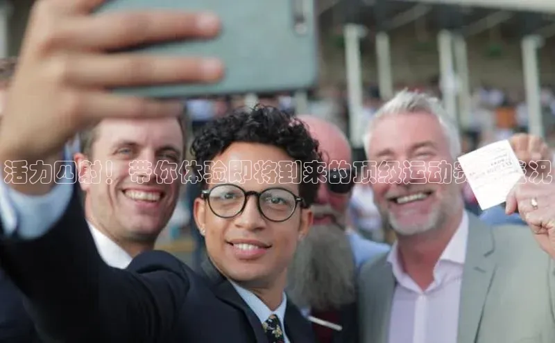 尊龙凯时人生就是博·(中国)