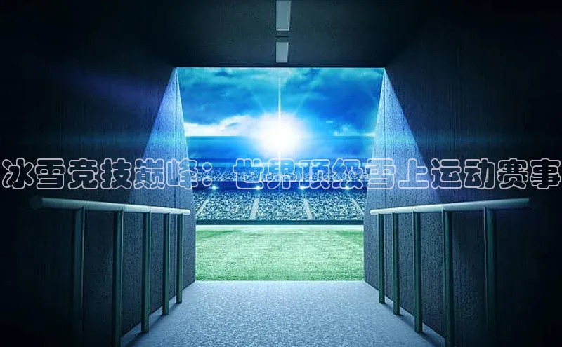 z6mg尊龙官方网站进入