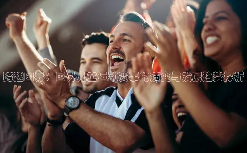 人生就是博·(中国区)官方网站z6