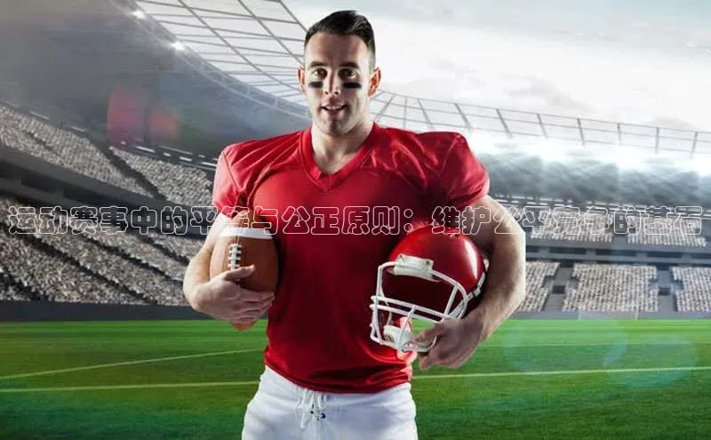 尊龙官方app下载