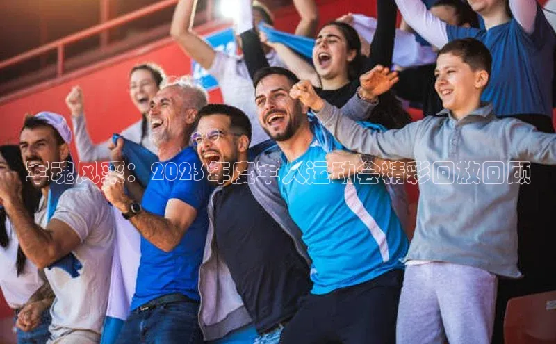 人生搏z6mg官网入口