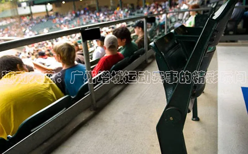 人生就是搏中国官网