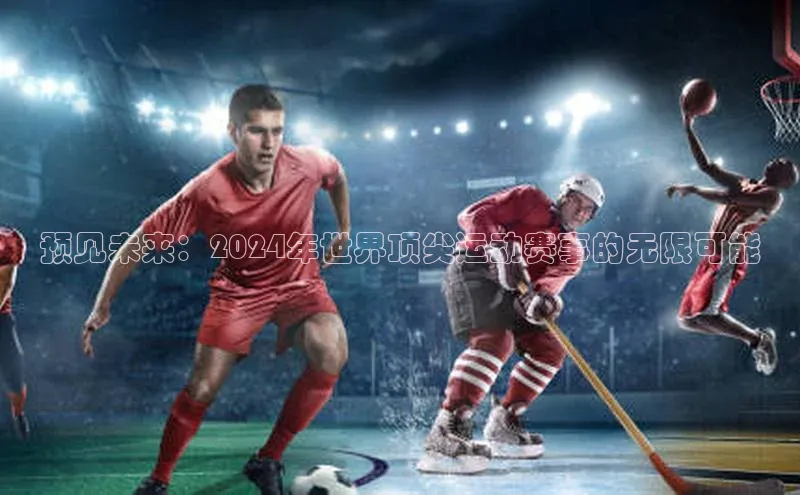 尊龙官方app下载