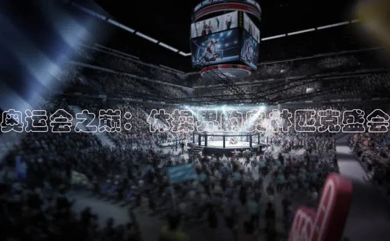 尊龙官网登录人生就是博登录