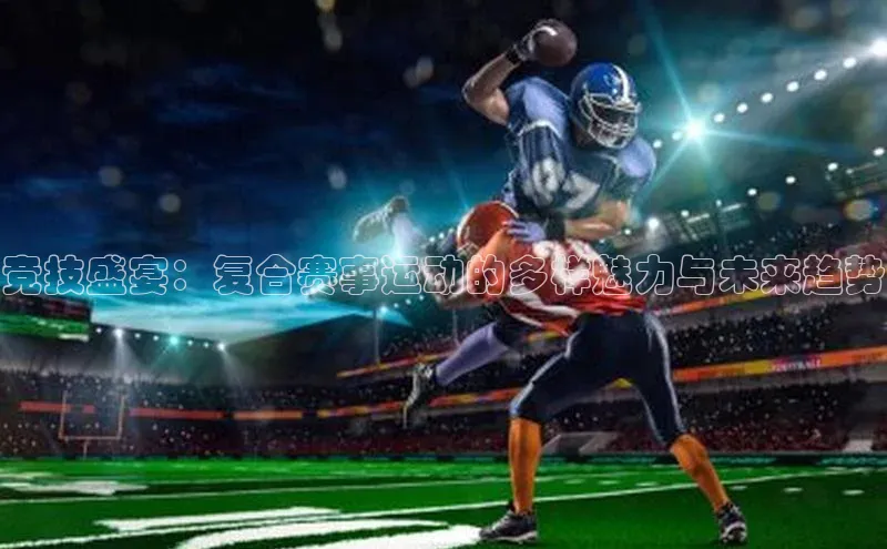 人生就是博官网bjl8