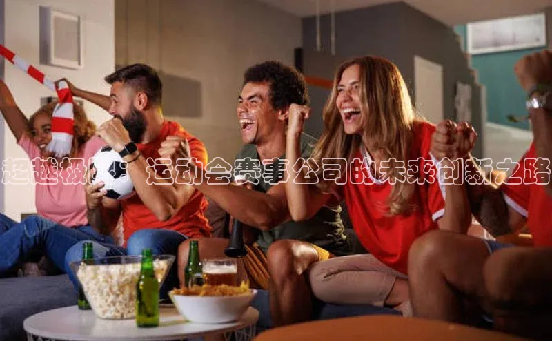 人生就是博官网bjl8