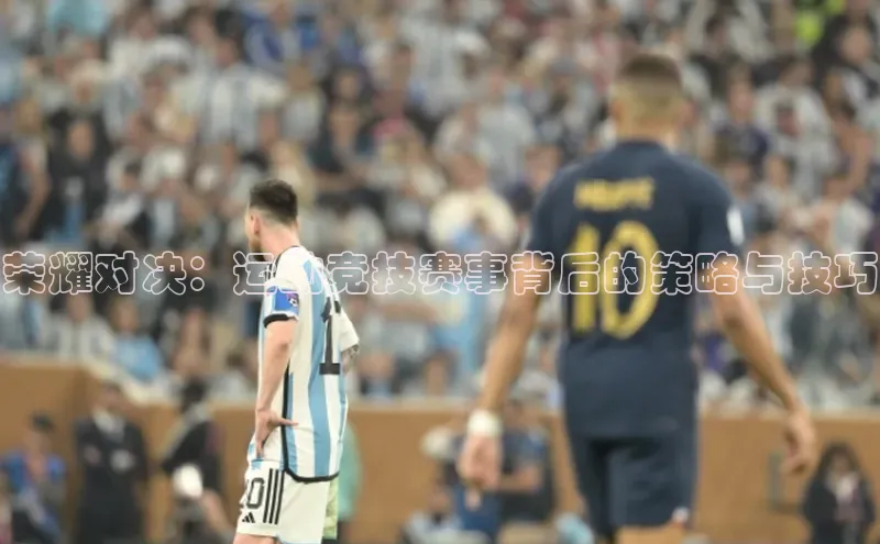 人生搏中国官网入口