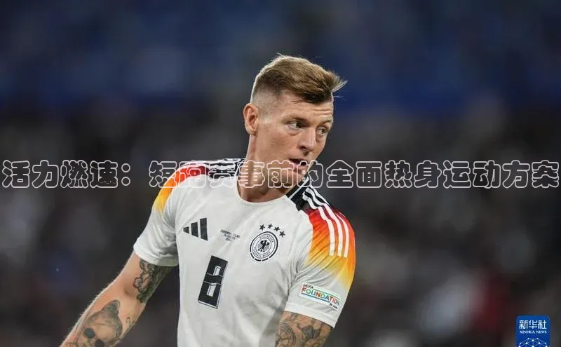 尊龙官网登录人生就是博登录