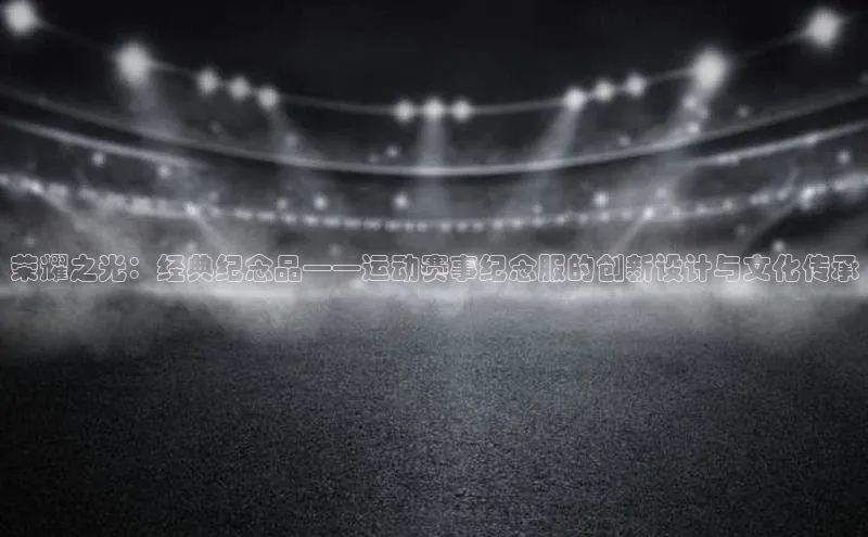 尊龙网站人生就是博