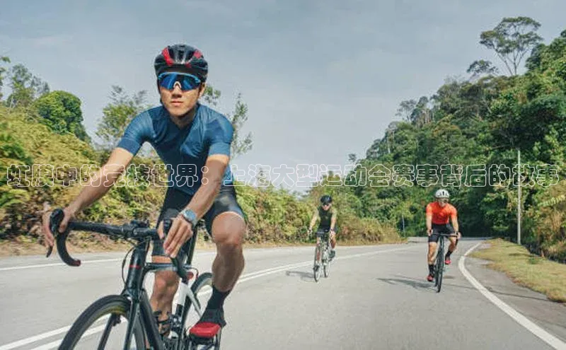 人生就是博·(中国区)官方网站z6