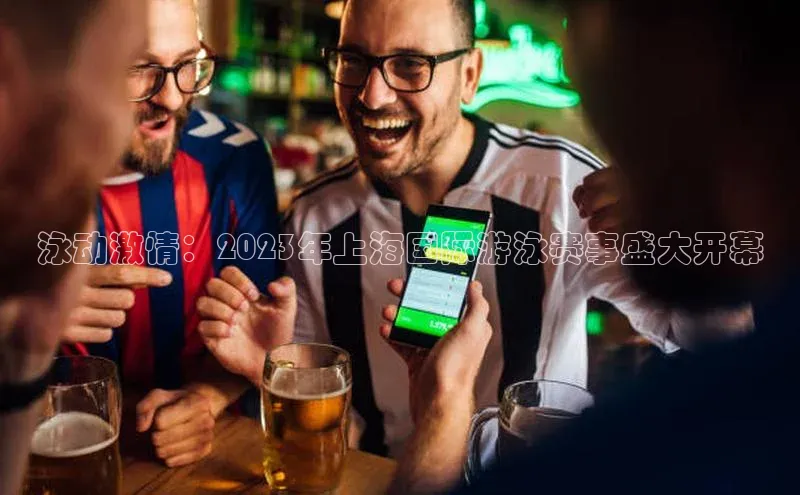 尊龙凯时人生就是博首页