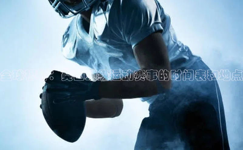 尊龙官网登录人生就是博登录