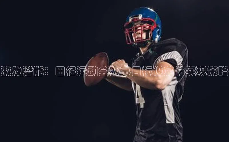 尊龙凯时人生就是博·(中国)