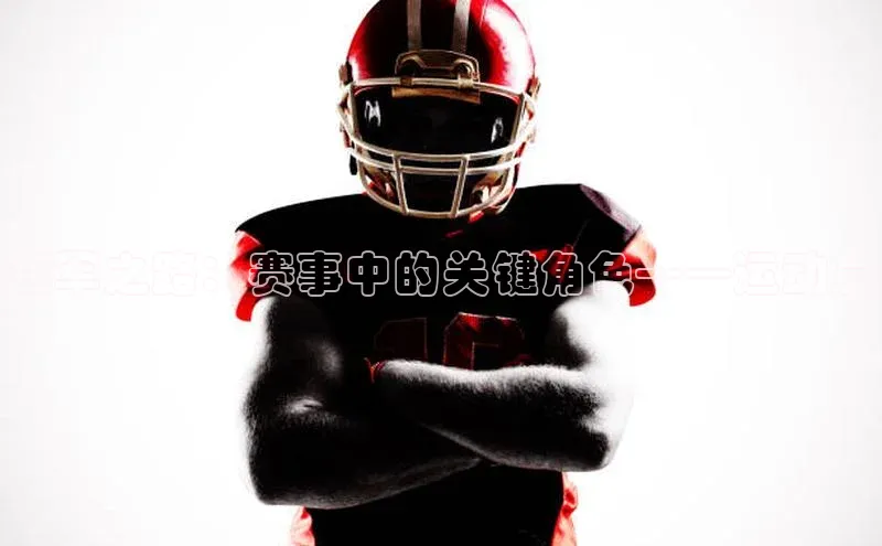 z6尊龙·[中国]官方网站