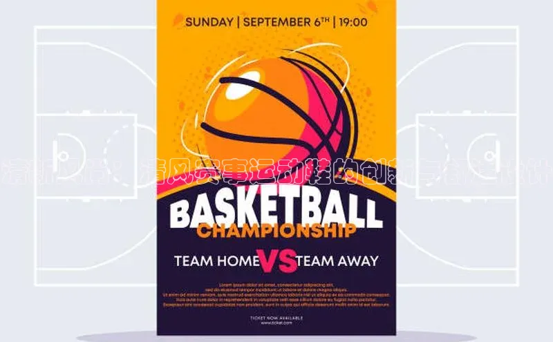 人生搏中国官网入口