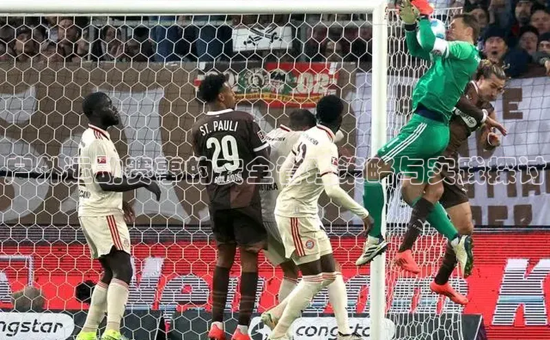 人生就是博·(中国)