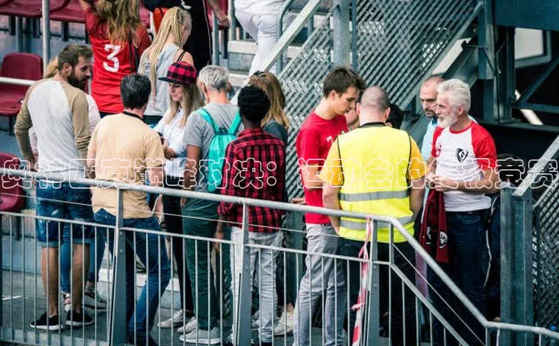 尊龙凯时人生就是搏z6com