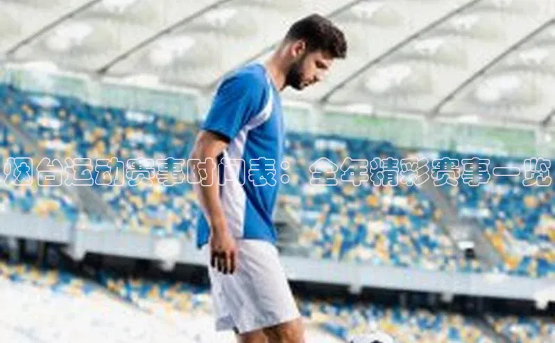 尊龙凯时人生就是搏z6com