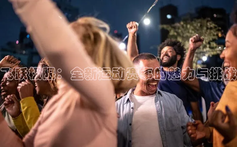 尊龙凯时人生就是搏官方登录bjl8